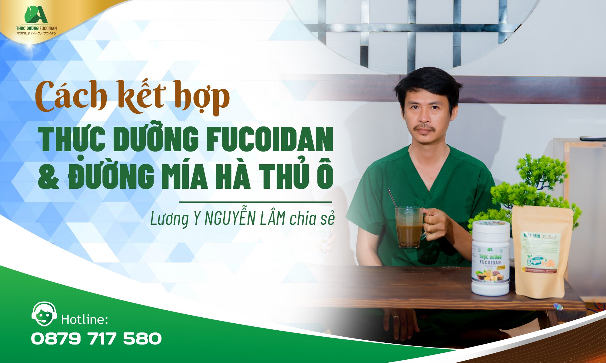 Lương y Nguyễn Lâm chia sẻ cách kết hợp đường mía Hà Thủ Ô cùng Thực dưỡng Fucoidan
